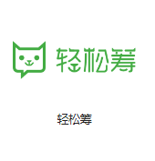  广州电信七星岗机房客户医疗行业