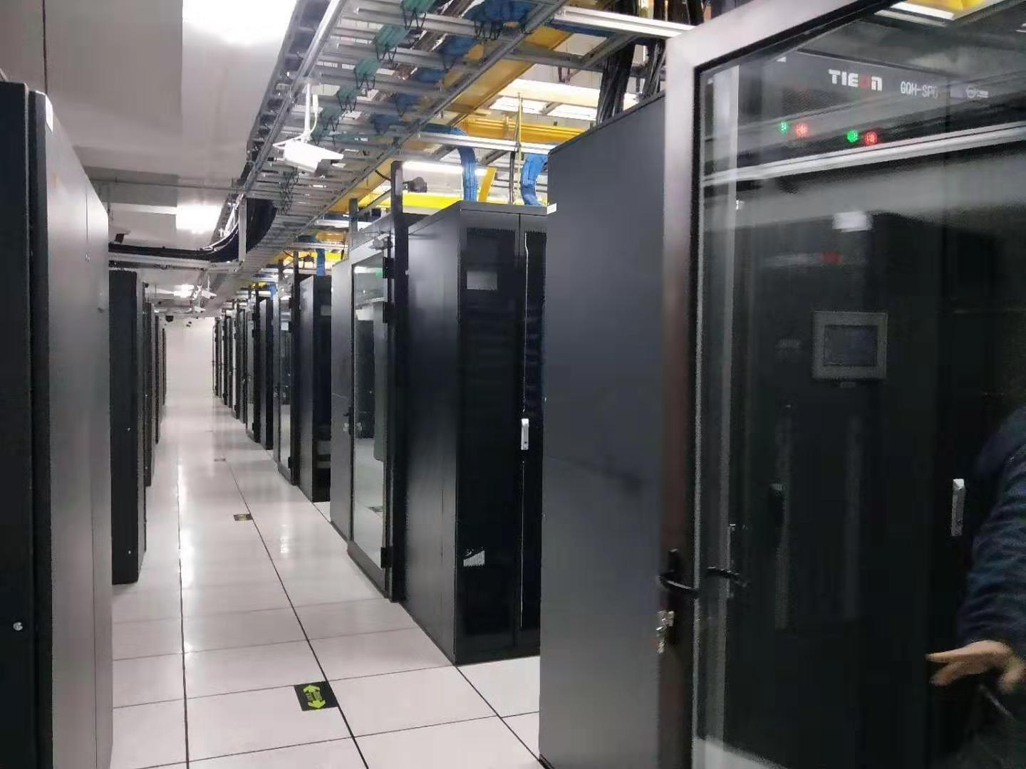  广州电信七星岗天津IPFS机房-天津多线机房-天津自贸区机房